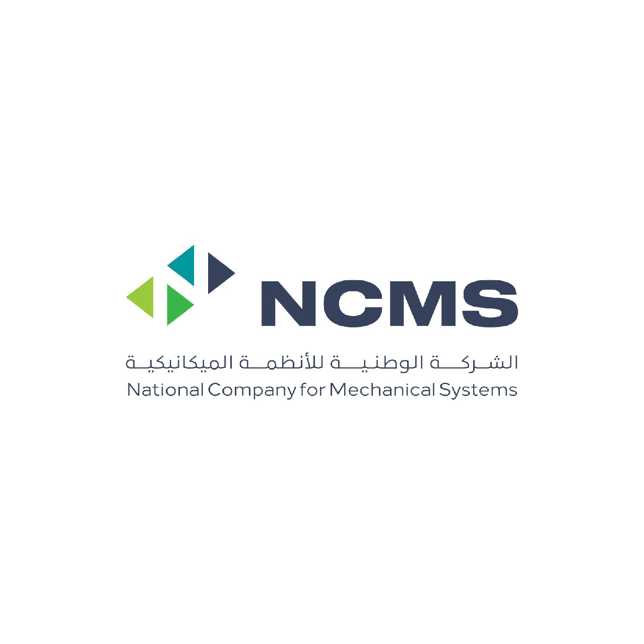 https://ncms.sa