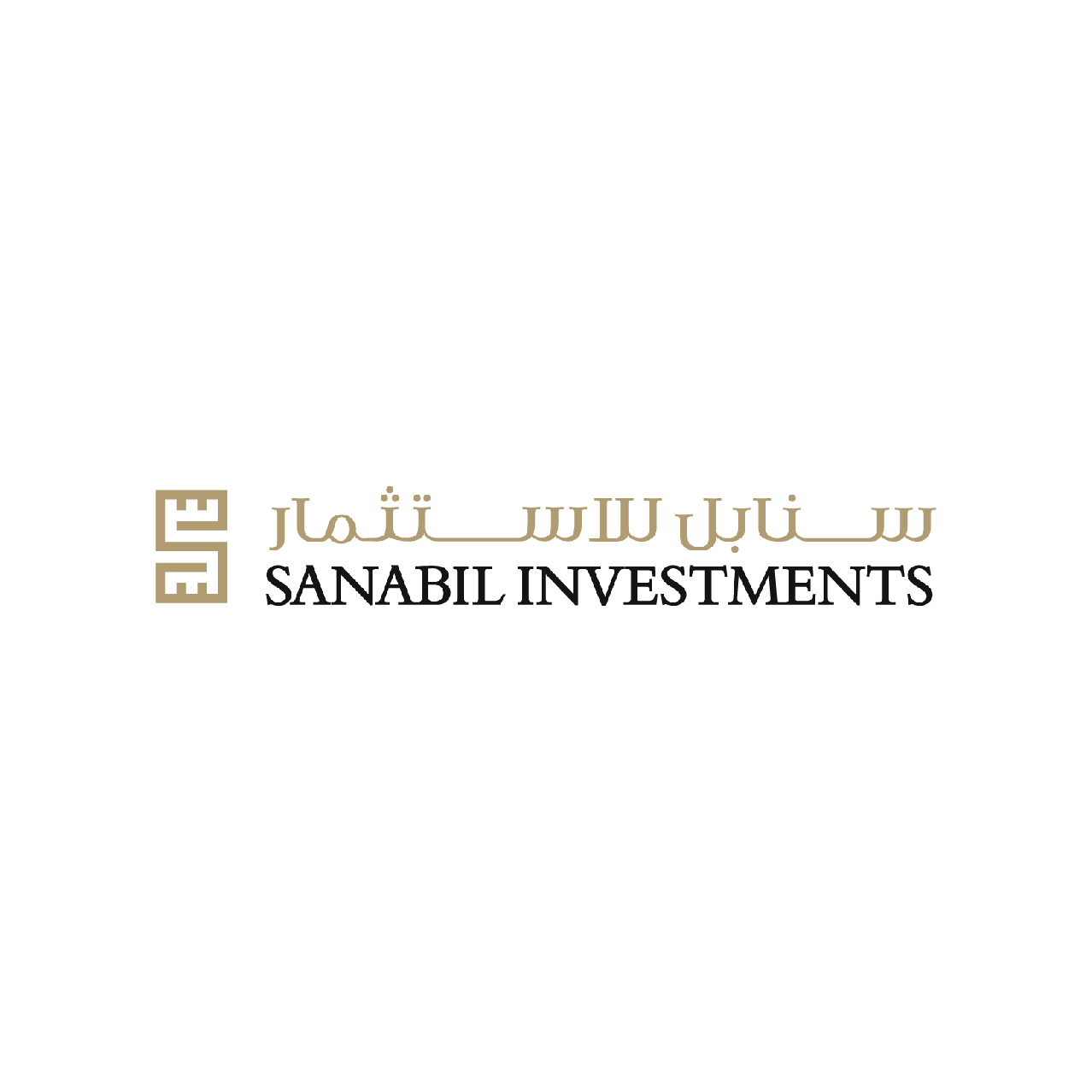 https://www.sanabil.com