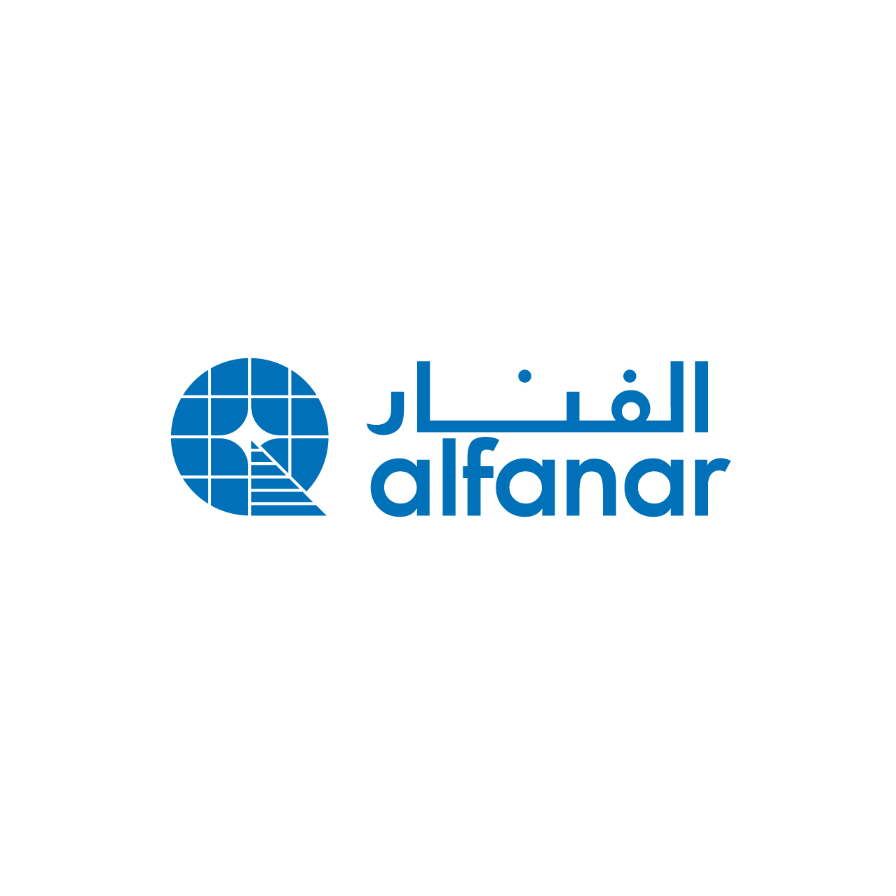 https://www.alfanar.com