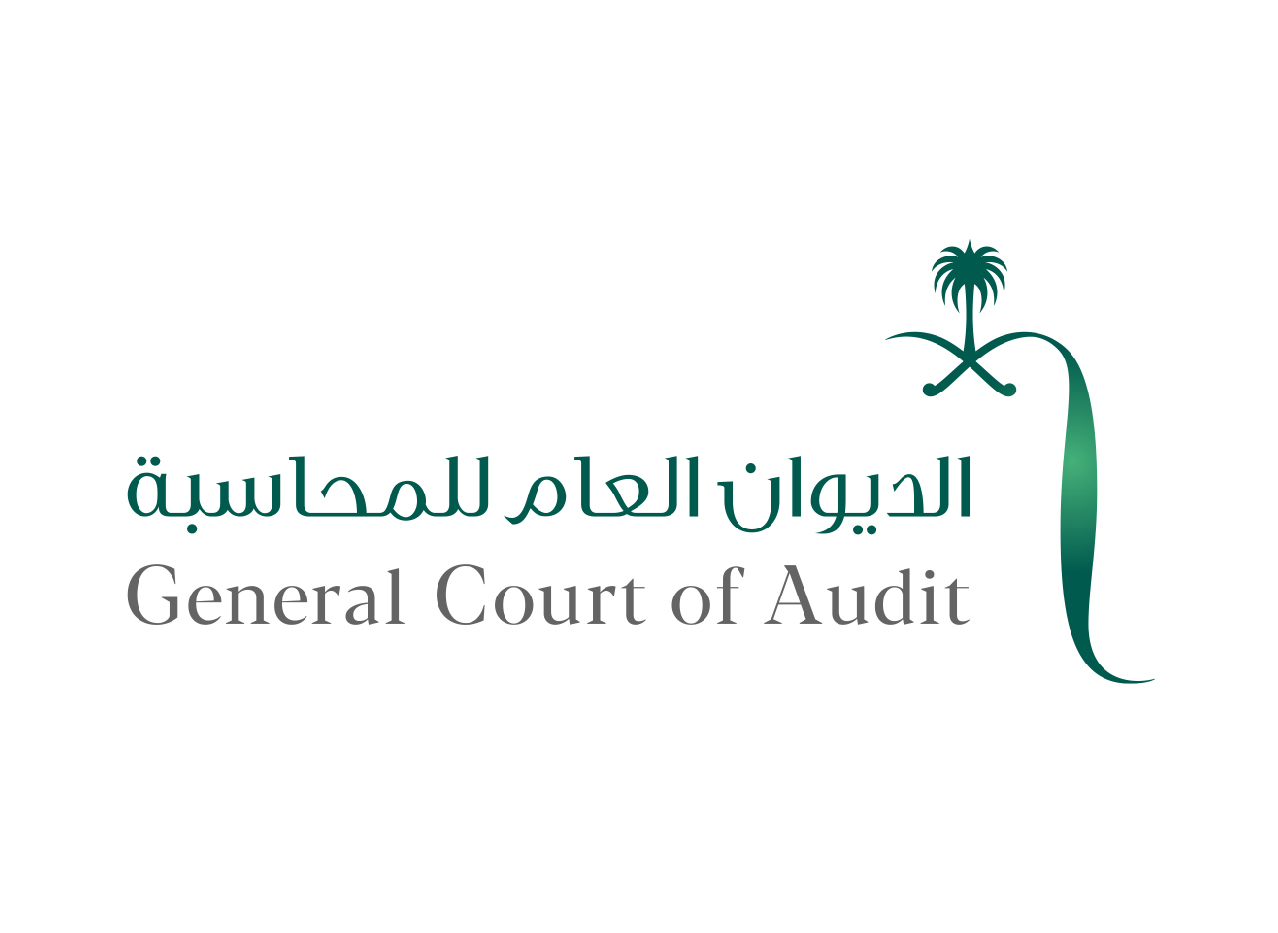 General Court of Audit 