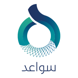 سواعد لخدمات الأعمال